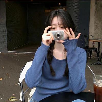山野菜处女